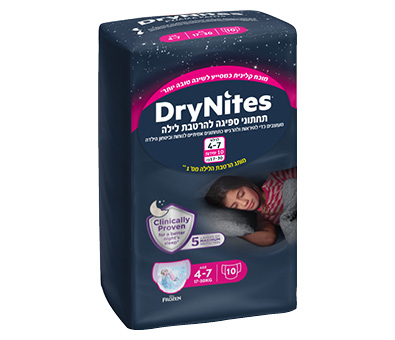 Dry Nites (17-30 ק"ג)