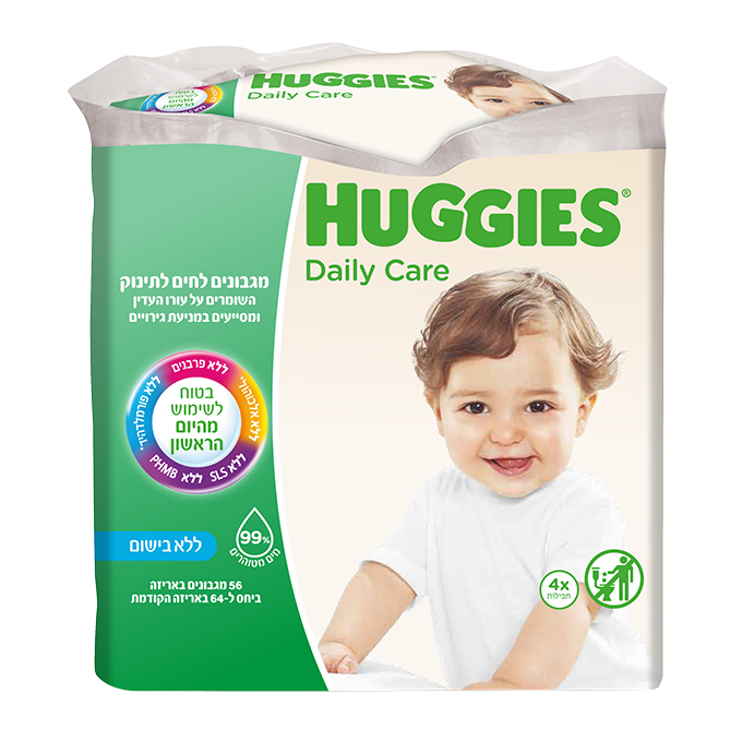 huggies-no-fragrance-wipes